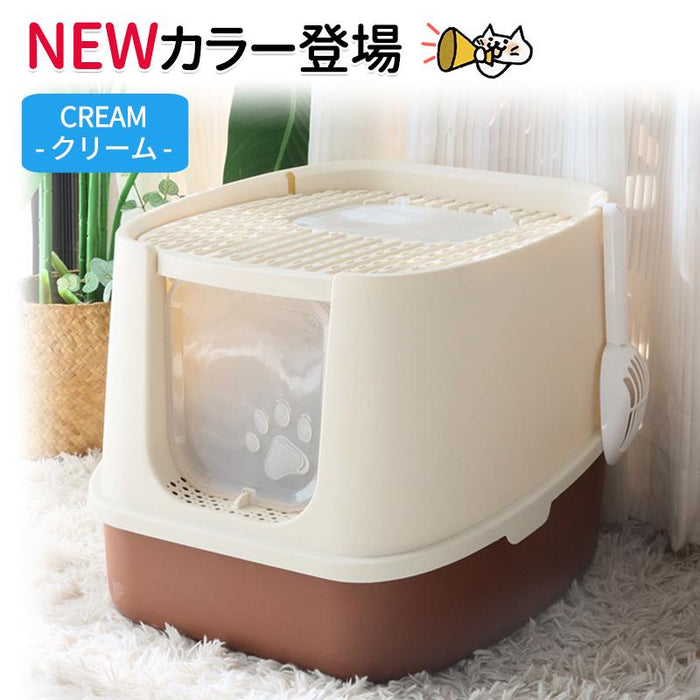 RAKU 猫トイレ ネコトイレ ダブル脱臭 砂の飛び散り防止 2WAY出入り方法 掃除しやすい スコップ付 大容量 優れた耐久性 猫用トイレ 上から猫トイレ