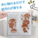 【三層構造】RAKU キッチンクロス ワイヤー雑巾 10~50枚セット 20×20cm ふきん ステンレス布巾 食器用キッチンタオル 両面使用 乾湿両用 食器拭き 油汚れクロス