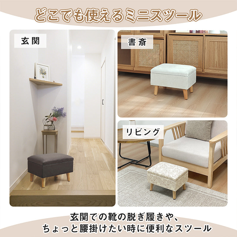 RAKU オットマン 收納付き 足置き台 スツール フットレスト 耐荷重100kg 座り心地良い 脚付き 滑り止め 靴交換 玄関 リビング ...