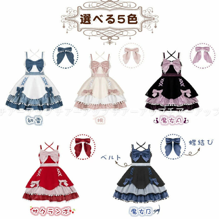 ロリータJSKワンピース 袖なし ロリータドレス 蝶結び付き ベルト付き オリジナルデザイン 甘ロリ フリル リボン 可愛い 原宿 レディース ガーリー キュート