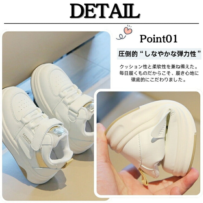【7日内出荷】子供靴 キッズ スニーカー 幼児 シューズ キッズ シューズ 女の子 男の子 スポーツシューズ 子供 白 黒 赤 ブラウン きれいめ 運動靴 子ども 歩きやすい 小学生 外出 滑り止め 屈曲性 柔らかい 疲れない アウトドア 滑りにくい 14-19.5cm