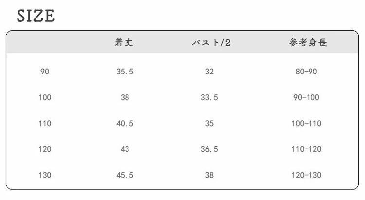 【7日内出荷】キッズ  ボア ベスト  子供服 ベビー服 ジレ 軽量 カジュアル  90 100 110 120 130 アウター コート カジュアル ベビー服 子供服 重ね着 体温調節 男の子 女の子 アウター 羽織 軽い 秋 冬 春  防寒