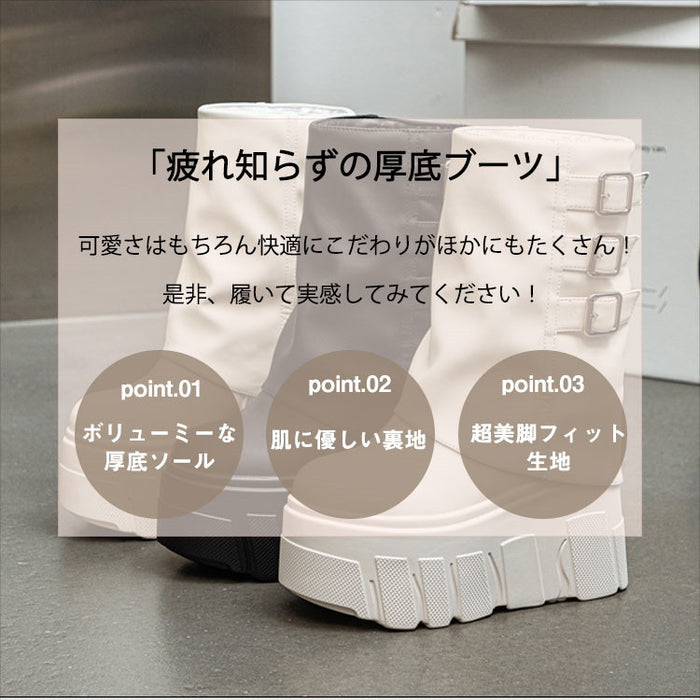 【7日内出荷】ショートブーツ 厚底 ブーツ レディース ヒール9cm 靴 日常 通勤 ナウシカブーツ 秋ブーツ おしゃれ ラウンドトゥ 痛くない 履きやすい 柔らかい カジュアル ゆったり きれいめ 人気 クール 身長盛れる 春夏秋冬 ダンスシューズ  韓国 仕事 合皮 原宿系 細見え 黒 ベージュ