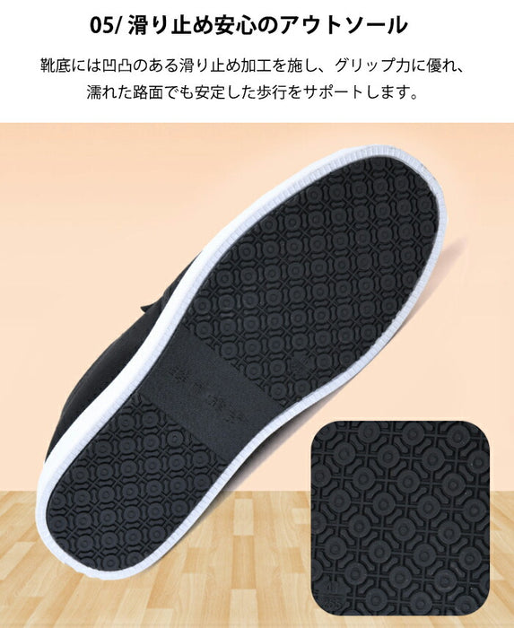 【7日内出荷】スリッポン メンズ 裏ボア スニーカー 暖かい あったか 歩きやすい 軽量 防寒 保温  サイドゴア 履きやすい 脱ぎ履きしやすい カジュアルシューズ モカシン シンプル ムートン 普段履き おしゃれ 秋冬 大きいサイズ 27.0cm 黒 ブラック