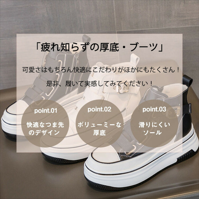 【7日内出荷】【6cmヒール】ショートブーツ レディース 黒 白 カジュアル 裏起毛 秋 冬 pu レザーシューズ レースアップ サイドゴア ブーツ 安定感 厚底 靴 韓国 原宿系 高校生 中学生 学生 通学 通勤 スポーツ 美脚 歩きやすい 疲れない 痛くない 大きいサイズ