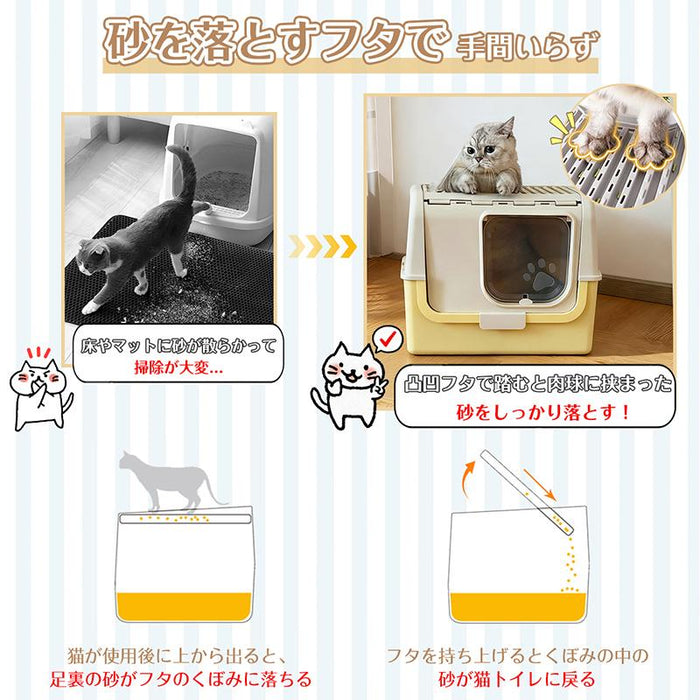 RAKU 猫トイレ ネコトイレ ダブル脱臭 砂の飛び散り防止 2WAY出入り方法 35*42*33.5cm 掃除しやすい スコップ付 大容量 優れた耐久性 猫用トイレ 上から猫トイレ