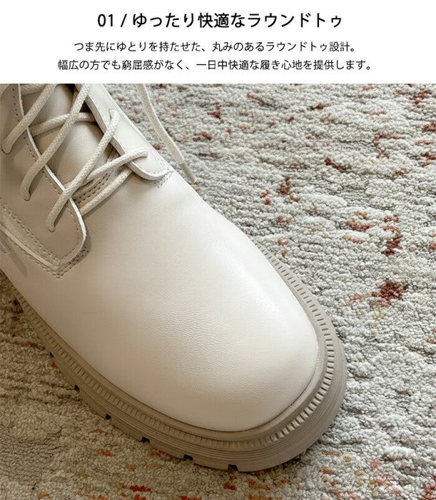 【9CMヒール】ブーツ レディース ショートブーツ レースアップブーツ ソックスブーツ 編み上げブーツ ニット 厚底 9CMヒール インヒール 2CM 秋ブーツ 歩きやすい 柔らかい チャンキーヒール 防寒 通勤 通学 学生 カジュアル 小さいサイズ 秋冬 黒 白