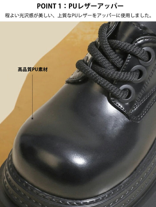 【7日内出荷】【9cmヒール】厚底オックスフォードシューズ レディース 厚底 スクール スクエアトゥ チャンキーヒール トラックソール ボリュームソール プラットフォーム 歩きやすい 疲れにくい 美脚 脚長 地雷系 ストリート イベント 黒 ブラウン 茶色 秋冬