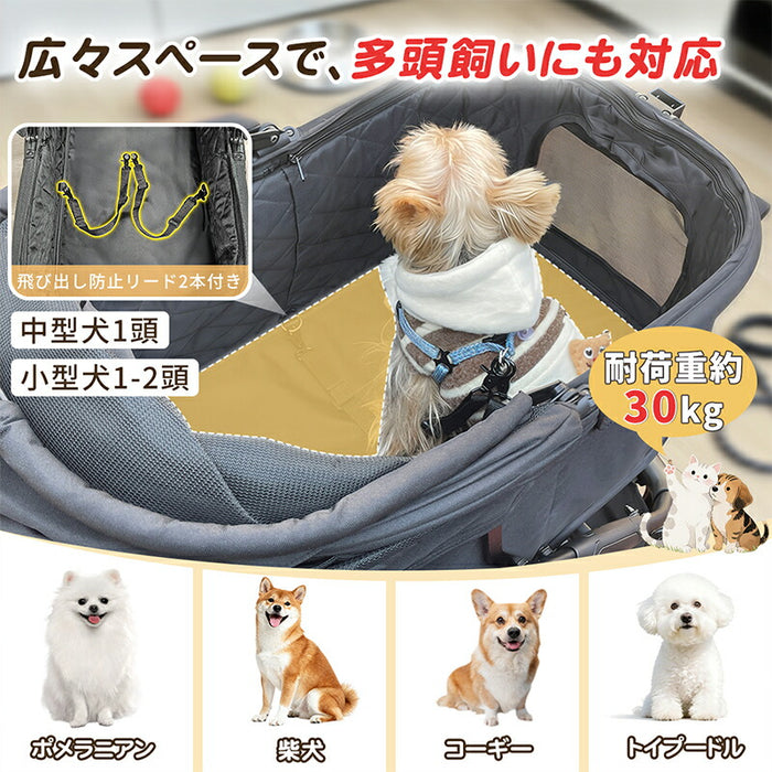 RAKU ペットカート 犬/猫用 小型犬/中型犬 多頭飼い対応 耐荷重約30kg 飛び出し防止リード2本 片手ワンタッチ開閉 キャリーバー付き 折りたたみ式 自立式 前後開閉 取り外し可能カバー 軽量 ポケット付き お手入れ簡単 ブラック/カーキ