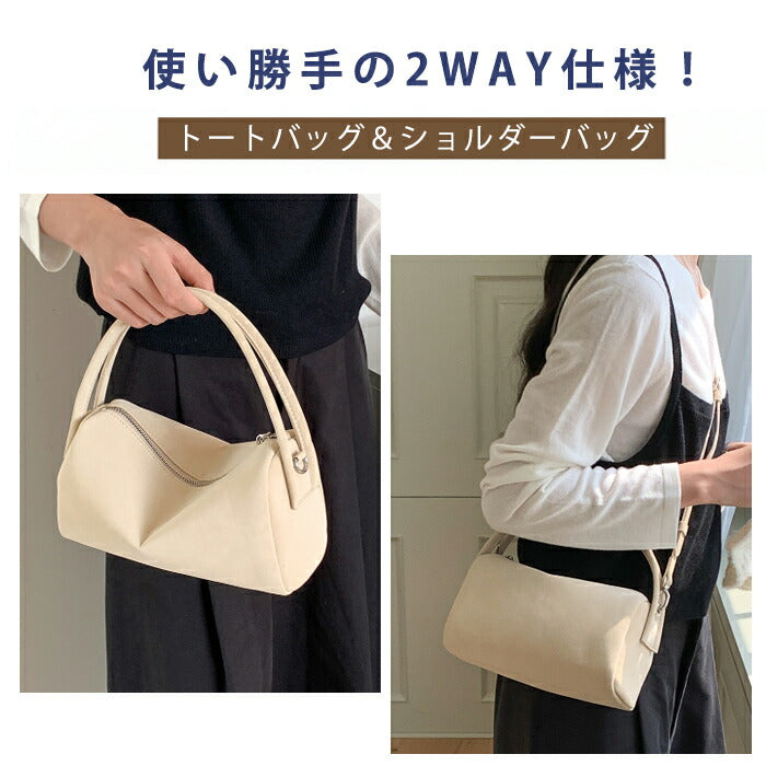 【2way】スエード調 ショルダーバッグ レディース 斜めがけ 手提げ スエードバッグ トートバッグ ボストンバッグ ハンドバッグ 肩掛けバッグ ミニ 柔らか きれいめ 大人可愛い 小さい 鞄 高級感 おしゃれ 秋 冬 通勤通学 お仕事バッグ お出かけ