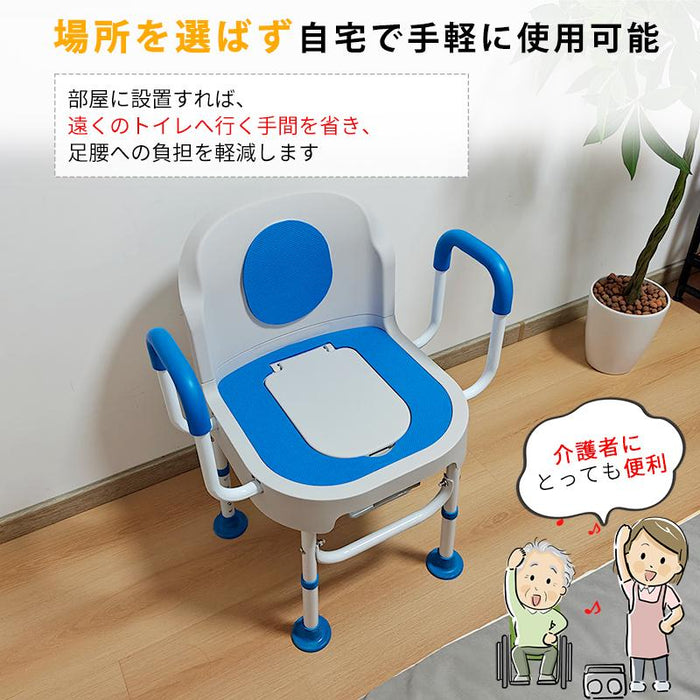 RAKU ポータブルトイレ 介護用トイレ 水洗い可 簡易便座 高さ調節 耐荷重約100kg 安定性 ダブル蓋付き 背もたれ付き トイレ補助 手すり付き  EVAシート 高齢者