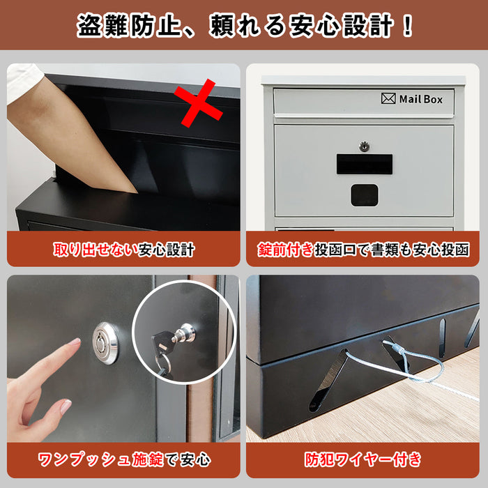 RAKU 宅配ボックス 屋外 130L 大容量 ポスト一体型 複数投函可能 防犯 防水 防錆 防塵 両開きドア 組み立て不要 簡単設置 一戸建て 荷物受け 盗難防止   個人宅用 マンション共用部