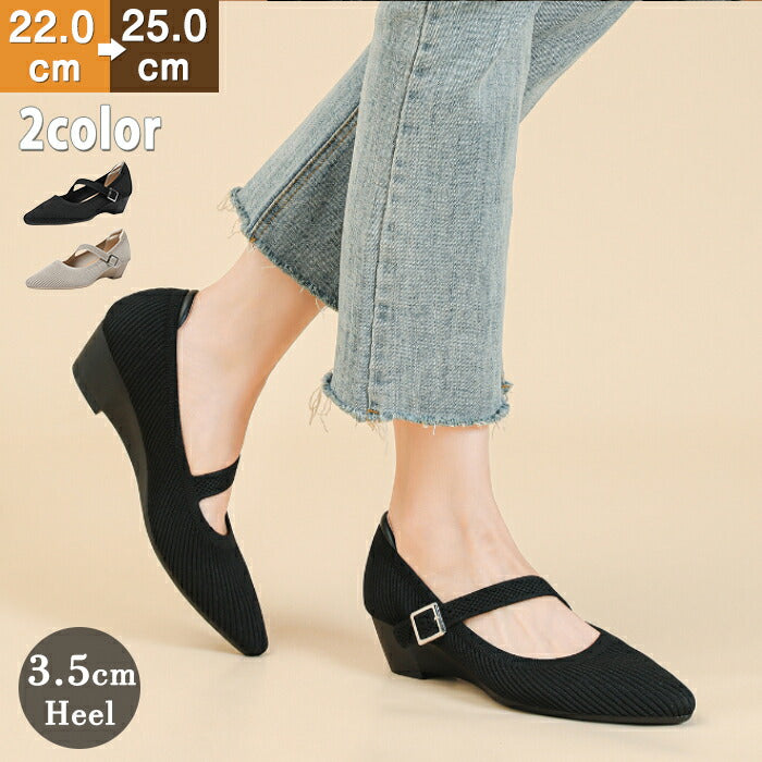 【7日内出荷】【3.5cmヒール】パンプス ニット メリージェーン レディース ストラップ ウェッジソール ローヒール 3.5cm スクエアトゥ 痛くない 歩きやすい 疲れない 柔らかい 脱げない 安定感 軽量 オフィス 通勤 フォーマル ママコーデ 小さいサイズ 春夏秋