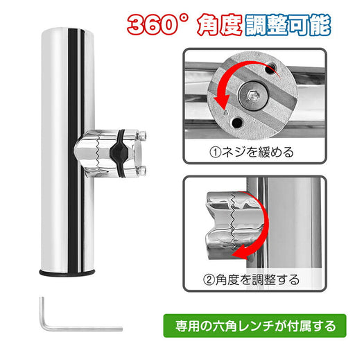RAKU ロッドホルダー ステンレス製 クランプ式 角度調節可能 取り付け簡単 錆びにくい 水捌け良好 六角レンチ付き PVCシート付き 船 バイク 4個セット 2個セット