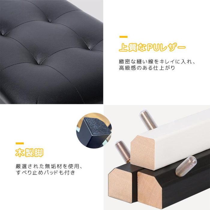 RAKU 楽譜収納付き ピアノ椅子 ピアノイス イス ベンチタイプ 高さ微調整可能 無段階ネジ式昇降 二人掛け 幅76cm*奥行36cm ピアノベンチ ピアノスツール