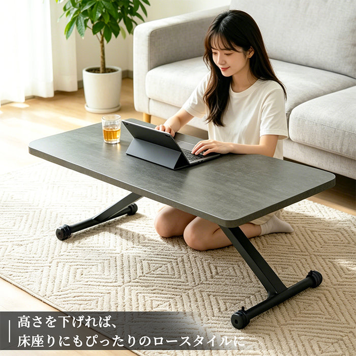 RAKU 組立不要 すぐ使える ガス圧昇降式テーブル 無段階高さ調節 キャスター付き 大型  幅120cm×奥行60cm 木製1人暮らし コンパクト収納 新生活  大理石調 焼杉調 ローテーブル ダイニングテーブル センターテーブル リフトテーブル