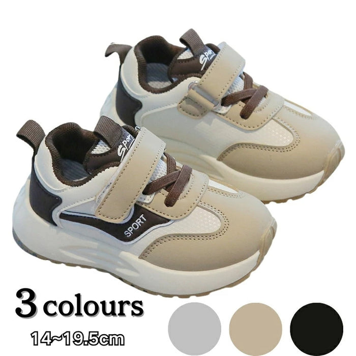 【7日内出荷】子ども 歩きやすい 子供靴 キッズ スニーカー 幼児 シューズ きれいめ 運動靴 グレー カーキ 黒 スポーツシューズ 子供 キッズ シューズ 女の子 男の子 小学生 外出 滑り止め 屈曲性 柔らかい 疲れない アウトドア 滑りにくい 子供 スニーカー 14 15 16 17 18 19cm
