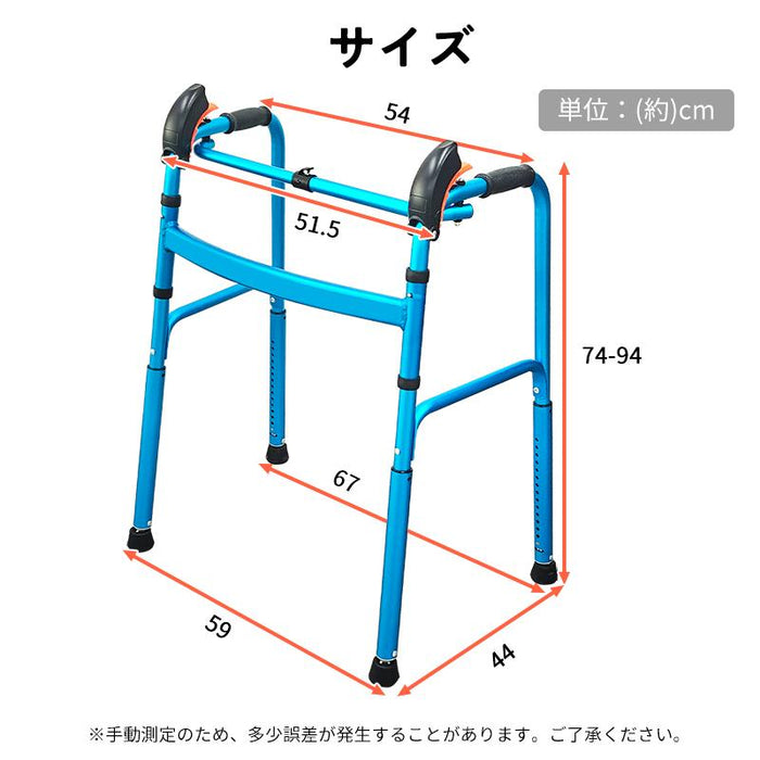 RAKU 階段登り 歩行器 折りたたみ ワンタッチで脚高さ調整 耐荷重約100kg 組立不要 軽量 滑り止め 立ち上がり補助 転倒防止 高齢者 障害者用 介護 室内 屋外