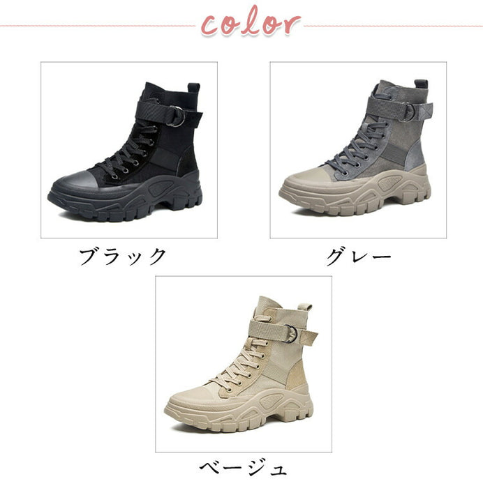 【7日内出荷】【4.5cmヒール】ショートブーツ レディース エンジニアブーツ レースアップ ブーツ 安定感 厚底  靴 カジュアル スポーツシューズ 韓国 原宿系 高校生 中学生 学生 通学 通勤 美脚 歩きやすい 疲れない 痛くない 大きいサイズ 22.5cm 23 23.5 24 24.5 25cm 裏起毛 秋 冬 黒 灰 ベージュ