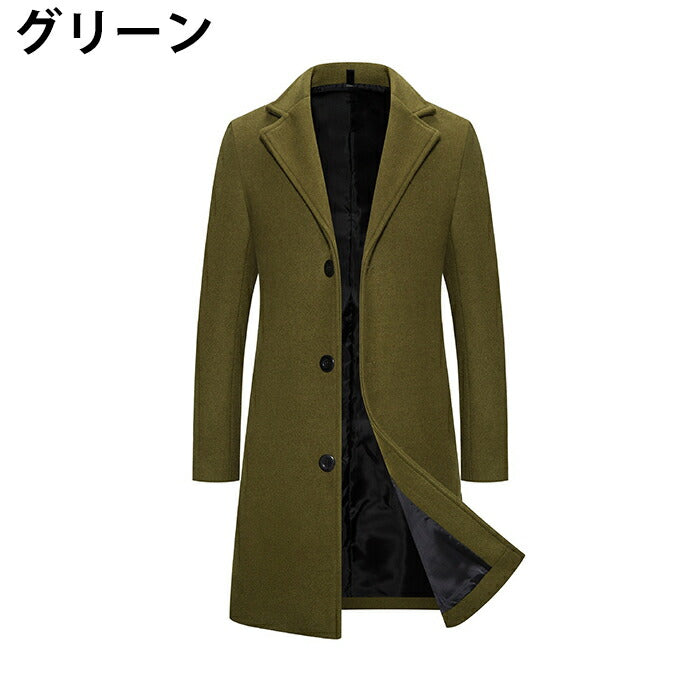 【M-5XL】チェスターコート メンズ コート ビジネス アウター ロングコート 中綿コート ジャケット スリム 細身 暖かい 防寒 厚手 メルトン カジュアル 通勤 通学 きれいめ フォーマル 冬 秋 服 全8色 黒 グレー キャメル ワインレッド 大きいサイズ