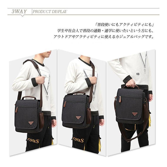 【7日内出荷】【3way】メンズ ショルダーバッグ 縦型 メンズバッグ  肩掛け 斜めがけ キャンバス 帆布 撥水 大容量 通勤 通学 多機能 おしゃれ シンプル