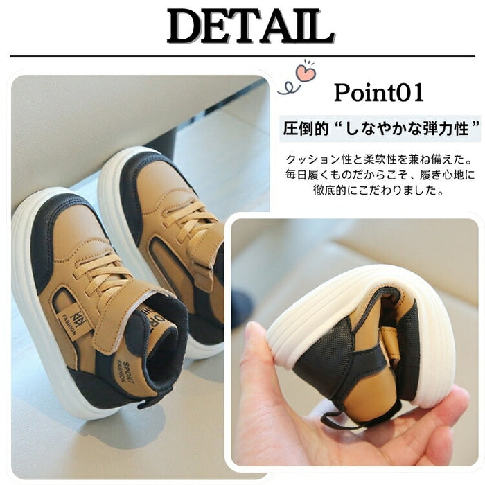 【7日内出荷】キッズ スニーカー シューズ 幼児 小学生 スポーツシューズ 子供 黒 ブラウン カーキグリーン きれいめ 運動靴 マジックテープ キッズ シューズ 女の子 男の子 外出 子ども 歩きやすい 子供靴 滑り止め 屈曲性 柔らかい 疲れない アウトドア 滑りにくい 14-19.5cm