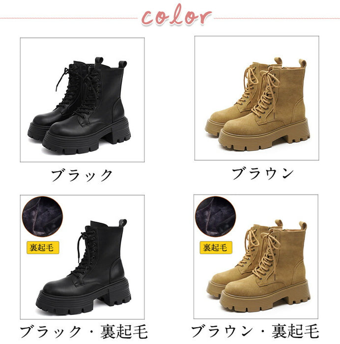【7日内出荷】【6.5cmヒール】レディース ショートブーツ 厚底  太ヒール ブーツ くつ 靴 スエード PU レザーシューズ 安定感 美脚 黒 ブラウン 裏起毛 春 秋 冬 サイドゴム レースアップ おしゃれ 韓国 歩きやすい 疲れない 滑りにくい 大きいサイズ 22cm～25cm 中学生 高校生 通学 通勤