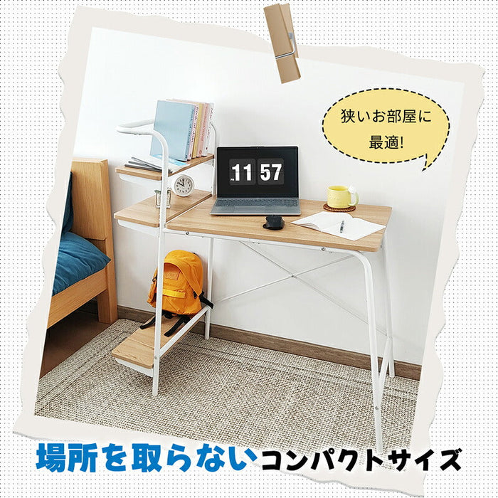 RAKU ラック付きデスク パソコンデスク 収納付き 本棚付き デスク 一体型 木製 奥行50cmコンパクト 勉強机 省スペース pcデスク 書斎デスク　学習机 学習デスク 勉強机 大人 高校生 大学生 中学生 子供