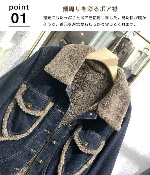 【7日内出荷】デニムコート デニムジャケット Gジャン レディース 裏ボア  襟ボア 秋冬 アウター ボアブルゾン ショート丈ジャケット 防寒 厚手 もこもこ ふわふわ 暖か ボアコート 前開き 体型カバー おしゃれ カジュアル 個性的 大きいサイズ 冬服