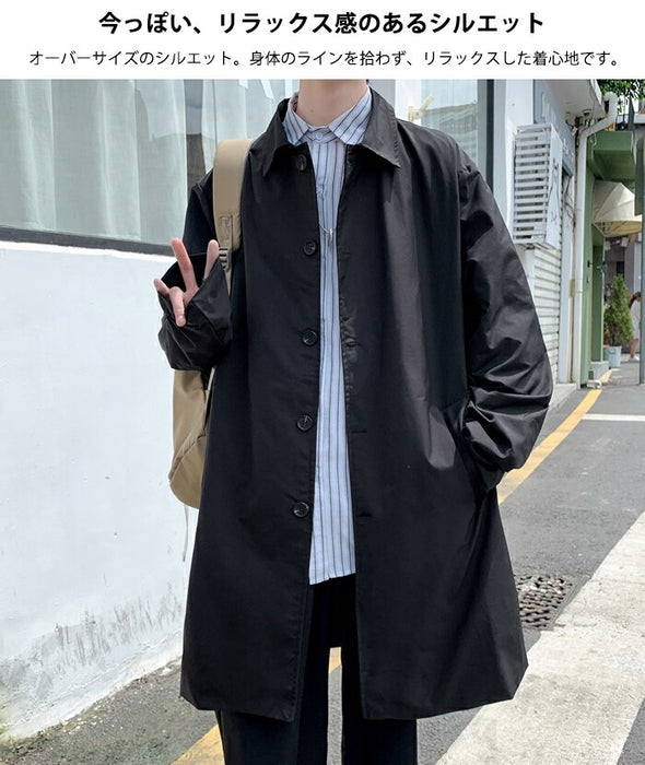 【S-3XL】ステンカラーコート メンズ  コート スプリングコート オーバーサイズ ビッグシルエット ゆったり 薄手 ライトアウター ロングコート ビジネス カジュアル 通勤 通学 シンプル 無地 韓国 おしゃれ 春 秋 服 黒 ベージュ 大きいサイズ