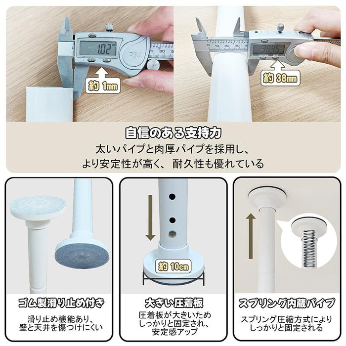 RAKU 物干しラック 突っ張り コーナーラック 高さ195~298cm対応 幅134~206cm 穴開け不要 簡単設置 大容量 ハンガー 洗濯ピンチ付き 耐荷重約90kg