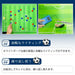 サッカー ボード 作戦ボード 野球 バスゲットボール アメリカンフットボール 作戦盤 コーチングボード 戦略指導 裏面マグネット加工 巻き上げ式 軽量 専用ペンとマグネット付き 白板消し 収納簡単 繰り返し使用 送料無料