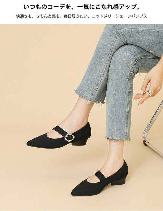 【7日内出荷】【3cmヒール】パンプス レディース 痛くない 歩きやすい ニット メリージェーン ポインテッドトゥ ローヒール 3cm チャンキーヒール 疲れない 柔らかい 脱げない 美脚 靴 軽量 オフィス 通勤 フォーマル 結婚式 母の日 大きいサイズ 黒 春 夏 秋