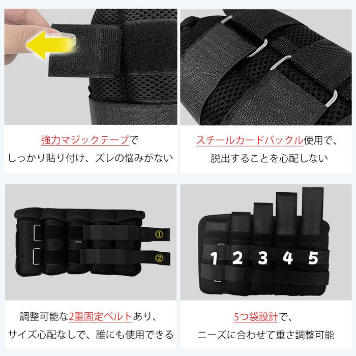 RAKU アンクルウェイト 体幹トレーニング 通気性抜群 重さ調整可能 2個入 手足両用 洗濯可 リストウェイト 2kg 3kg 4kg 5kg 8kg 10kg