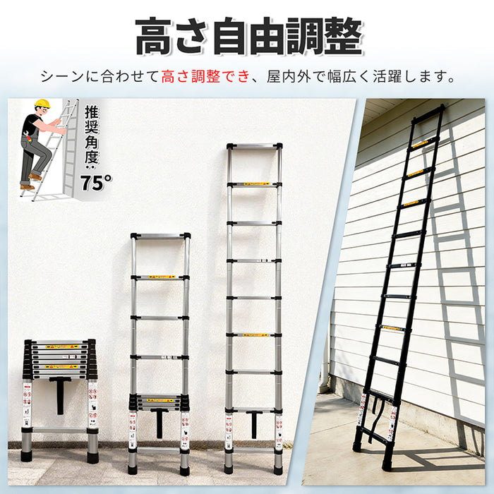 RAKU 伸縮はしご アルミ製 2.6M/3.2M/3.8M/6.2M 自動ロック 耐荷重150kg 折り畳み 軽量 スライド式 伸縮自在 室内室外両用 フック付き 持ち運びやすい 収納簡単 多機能