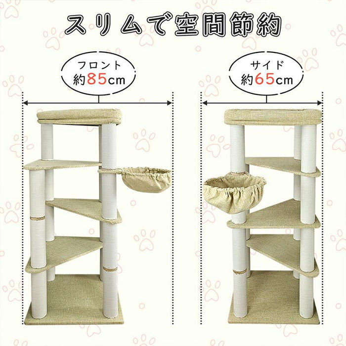 RAKU キャットタワー 麻生地張り 木製 スリム 高さ約130cm 据え置き 大型猫 シニア 成猫 中型 ハンモック 猫ベッド ホワイトコットン 多頭飼い 爪とぎボール