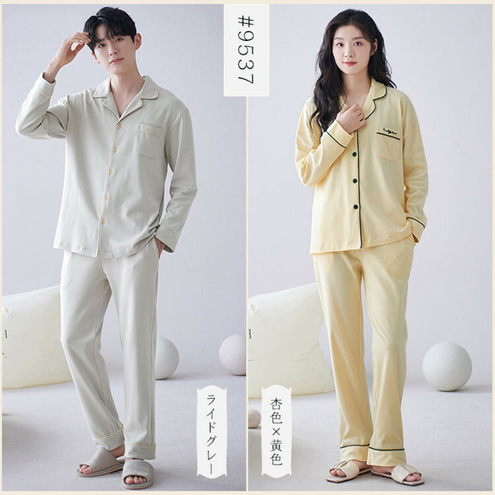 【7日内出荷】【2点セット】6色 ペアパジャマ レディース メンズ ルームウェア 上下セット カップルパジャマ 上品 綿100% コットン 長袖 春秋 秋冬 春夏 男性 女性 大人 寝巻き 部屋着 外出用 入院 M L LL 3L 4L 大きいサイズ 前開き 折り襟 ポケット付き 長ズボン あったか 暖かい おしゃれ ゆったり