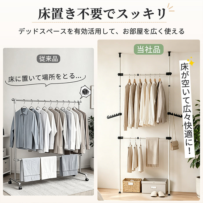 RAKU 突っ張り ハンガーラック 突っ張りラック 収納ラック 洋服ラック 洋服かけ 布団干し 2段 幅60-110cm 高さ約182-265cm たっぷり収納 縦横伸縮 設置カンタン 工具不要 翼デザインのフック 衣類収納 物干しハンガー 布団干し 日本語取扱説明書付