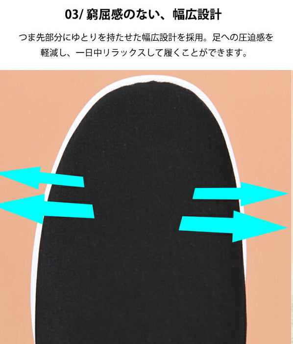 【7日内出荷】スリッポン メンズ 裏ボア スニーカー 暖かい あったか 歩きやすい 軽量 防寒 保温  サイドゴア 履きやすい 脱ぎ履きしやすい カジュアルシューズ モカシン シンプル ムートン 普段履き おしゃれ 秋冬 大きいサイズ 27.0cm 黒 ブラック