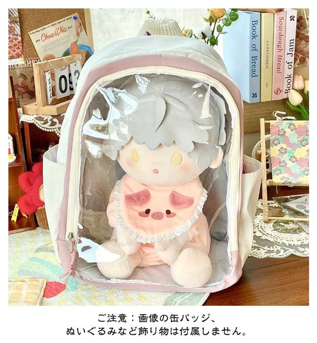 【7日内出荷】痛バ バッグ 痛リュック クリアバッグ 透明 リュックサック 痛バッグ リュック レディース かわいい 大容量 ナイロン クリア 推し 女子 軽量 推し活 通学 ぬいぐるみ入れ ヲタ活 痛リュック 見せバッグ 推しバッグ 大人