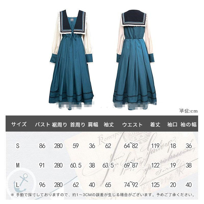 【7日内出荷】ロリータ服 ロリータファッションドレスワンピース 春夏 春秋 フレア ロング 長袖 ワンピース 制服 ドレス ロング スカート 大正ロマン ロリータ ゴシック ロリ 衣装 撮影 姫