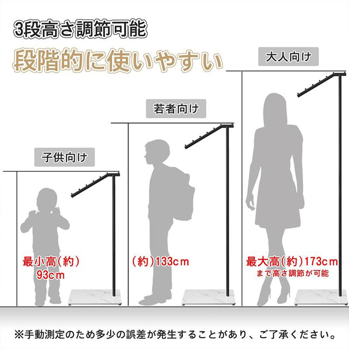 RAKU ポールハンガー コートハンガー ハンガーラック 高さ173cm スリム コート掛け 自立 傾斜タイプ 高さ調整 洋服掛け 帽子掛け 玄関収納 コンパクト 隙間収納