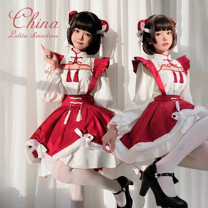 【7日内出荷】【3点セット】コスチューム 衣装 コスプレ ロリータ 服 ワンピース メイド 女性 コスプレ衣装 大人 チャイナ服 ロリィタ ロリータコスプレ ゴスロリ チャイナ ロリ 中華 仮装 チャイナドレス ドレス レディース 可愛いコスプレ 余興 ハロウィン