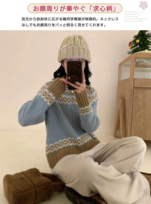 【7日内出荷】カーディガン ニット レディース フェアアイル ノルディック ジップアップ アウター トップス ブルゾン ショート丈 長袖 襟付き 韓国 きれいめ カジュアル 大人可愛い ゆったり あったか 防寒 おしゃれ 秋冬 クリスマス デート服 通勤 通学