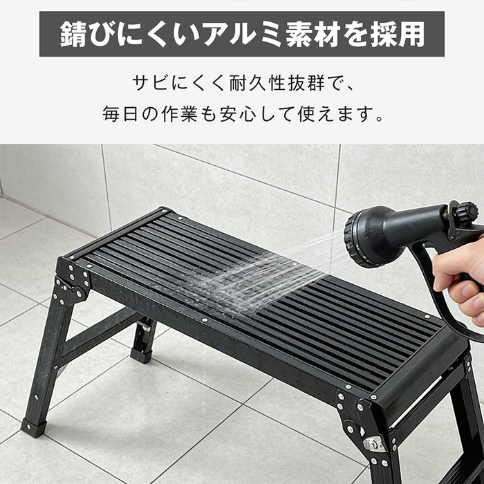 RAKU 足場台 アルミ製 脚立 洗車台 折りたたみ 2段/3段 天板76×30cm 高さ50/75cm 軽量 ステップ台 安全ロック付き 耐荷重150kg 滑り止め 幅広 ブラック シルバー