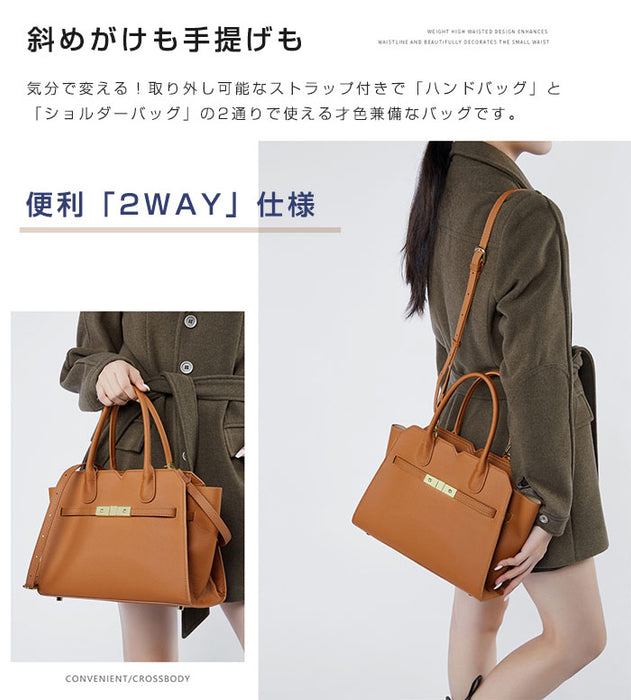 【7日内出荷】【2WAY】本革バッグ トートバッグ ショルダーバッグ レディース 大容量 肩掛け 斜め掛け 手提げ レザー 大きめ 通勤 仕事バッグ 鞄 牛革 柔らか 大人 ビジネス オフィス 上品  鋲付き 高見え 高級感 お出かけ デート かわいい 母の日 プレゼント