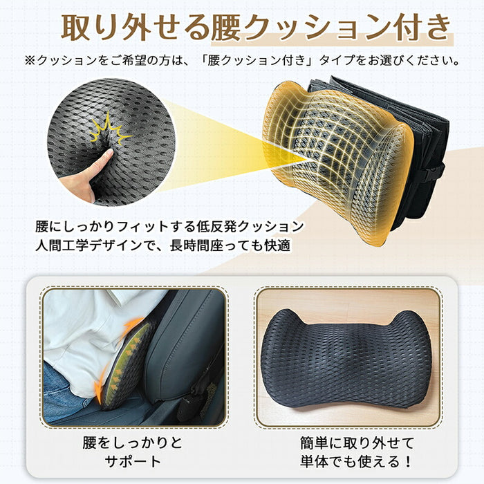 RAKU シートボックス シートポケット 腰 クッション 2WAY 32L 折りたたみ式 持ち手 仕切り ポケット付き 助手席 荷物置き 荷物入れ 大容量 車内整理ボックス 滑り止め 落下防止 コンパクト ドライブ用