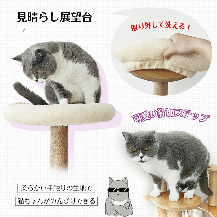 RAKU キャットタワー 木製 大型 据え置き 大型猫 中型猫 シニア猫 高さ約160cm 多頭飼い 宇宙船 見晴台 爪とぎ ホワイトコットン支柱 展望台 猫ハウス コーナー適用 四角型土台 安定 コットン紐 天然麻 運動不足解消