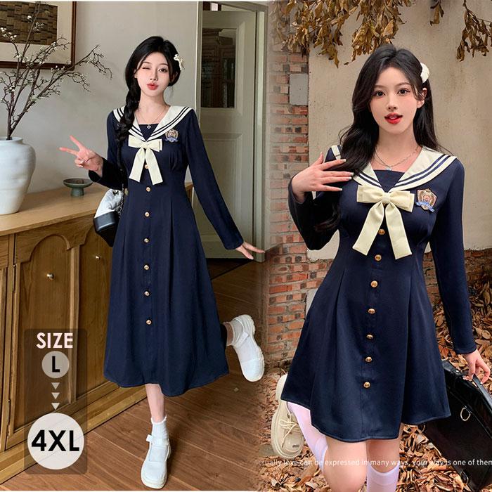 【7日内出荷】【L-4XL】長袖 ワンピース 制服 JK服 女子高生 スクールウェア 学園祭 文化祭 ラージサイズ  Aライン レディース 春 秋制服 学院風 ロリータ 可愛い ネイビー コスプレ ハロウィン