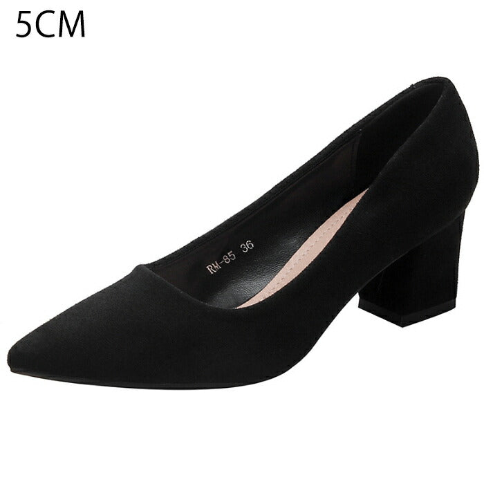 【7日内出荷】【5cmヒール 】パンプス 黒 スエード 痛くない 走れる 歩きやすい 疲れない 太ヒール ポインテッドトゥ レディース 就活 通勤 オフィス 冠婚葬祭 入学式 卒業式 立ち仕事 美脚 安定感 静音 3cm 5cm ローヒール ミドルヒール チャンキーヒール